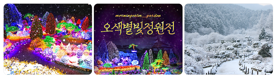 루엔풀빌라 사진 1