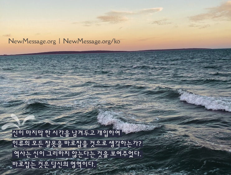  성공 보장이 없다