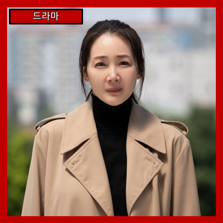  [드라마] '슈가' 1형 당뇨 아들을 위해 법에 맞선 엄마, 최지우의 먹먹한 실화 영화 영화 줄거리 리뷰 분석 후기