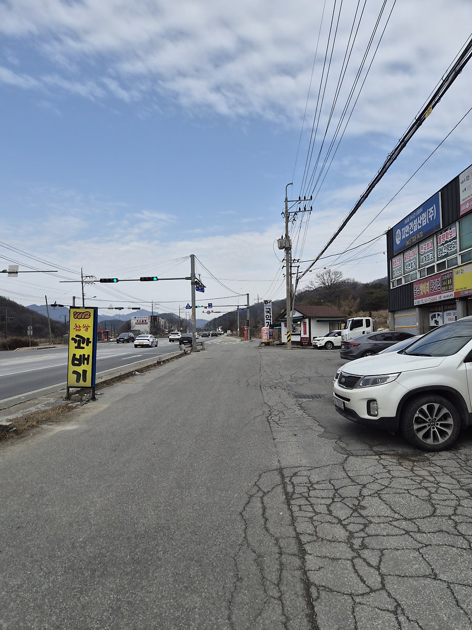 못난이꽈배기 계백로점 사진 3