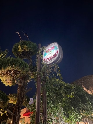 리본커피 사진 1