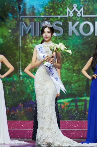 지디 열애설 솔로지옥5 김고은 아빠 <b>축구</b> 국대 <b>김현수</b>
