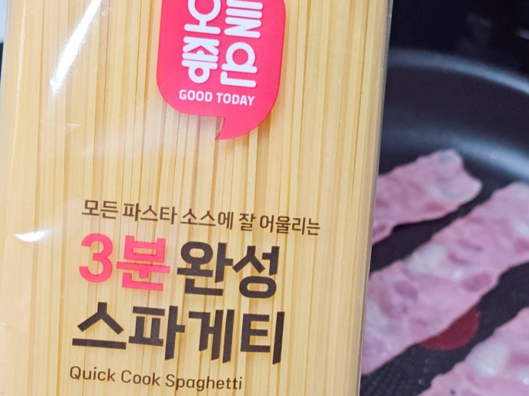  3분 스파게티면 크림스파게티 레시피