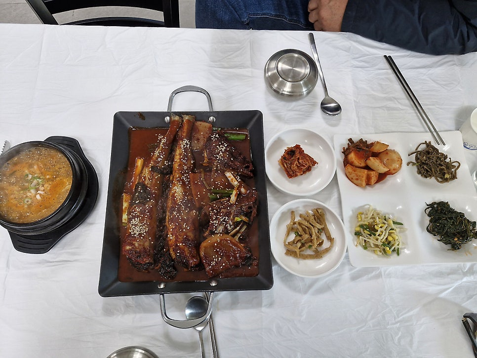 잔둥마루 사진 2