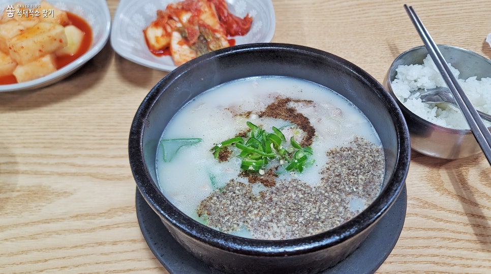 Yetgoeulsundaeguk photo 5