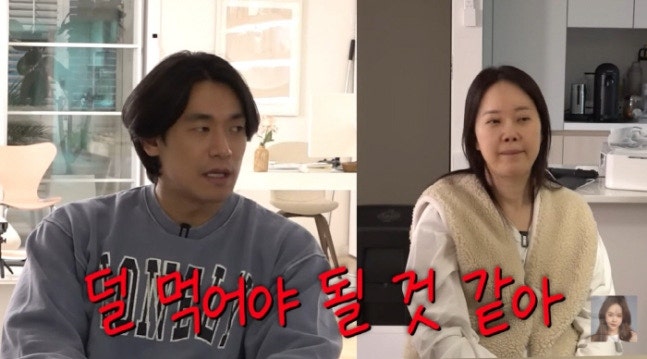 백지영, 정석원! 내 몸에 왈가왈부하지 마!!! 내 맘이야!!!