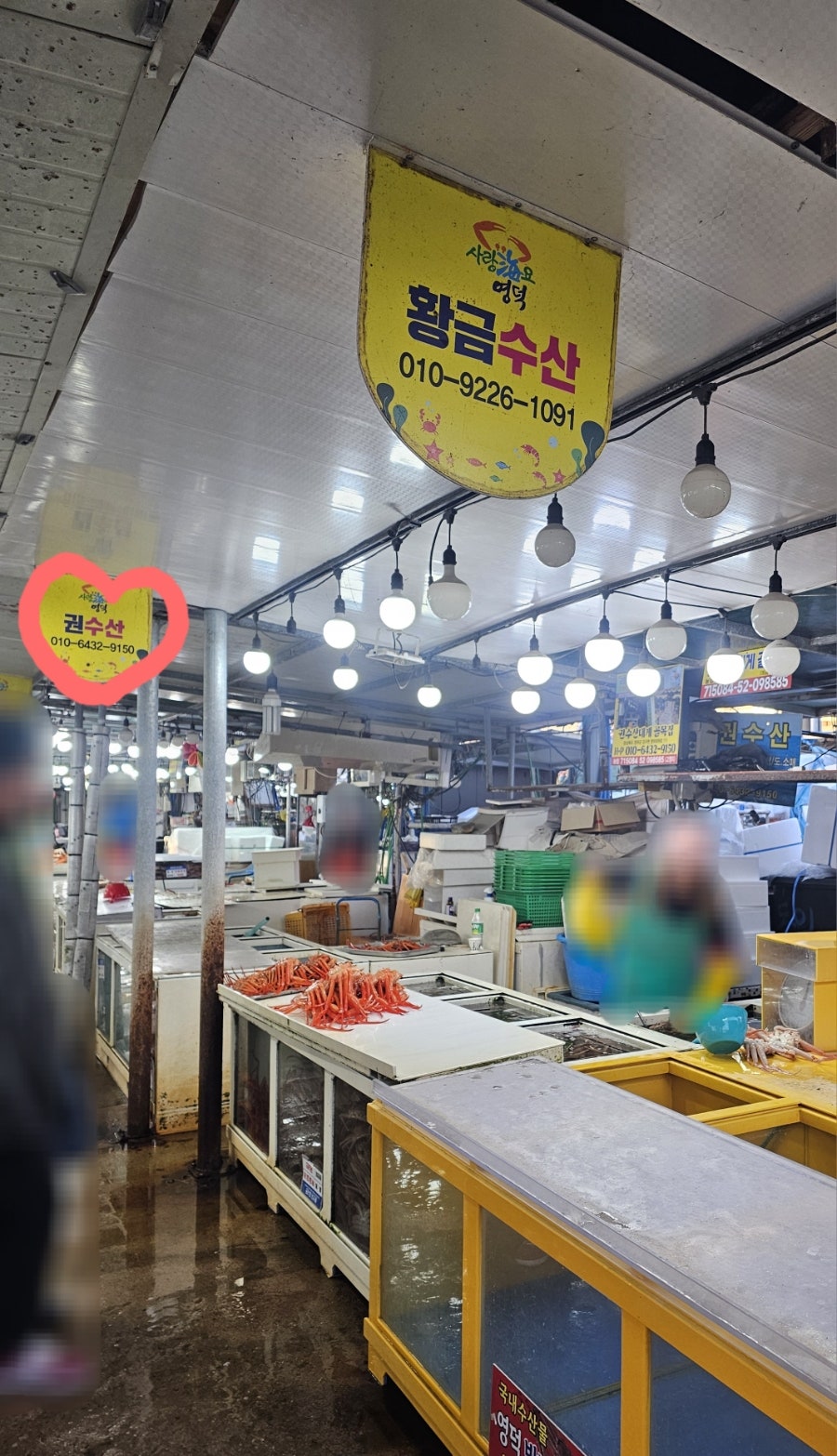 권수산 사진 2