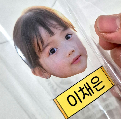  식세기 돌렸다가 이름표 3번 날려먹고 정착했습니다 (쌍둥이 새 학기 준비)