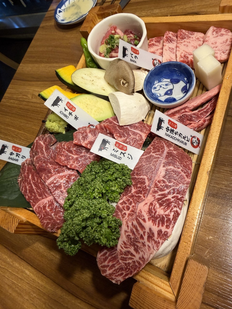 모토이시 세종점 사진 5