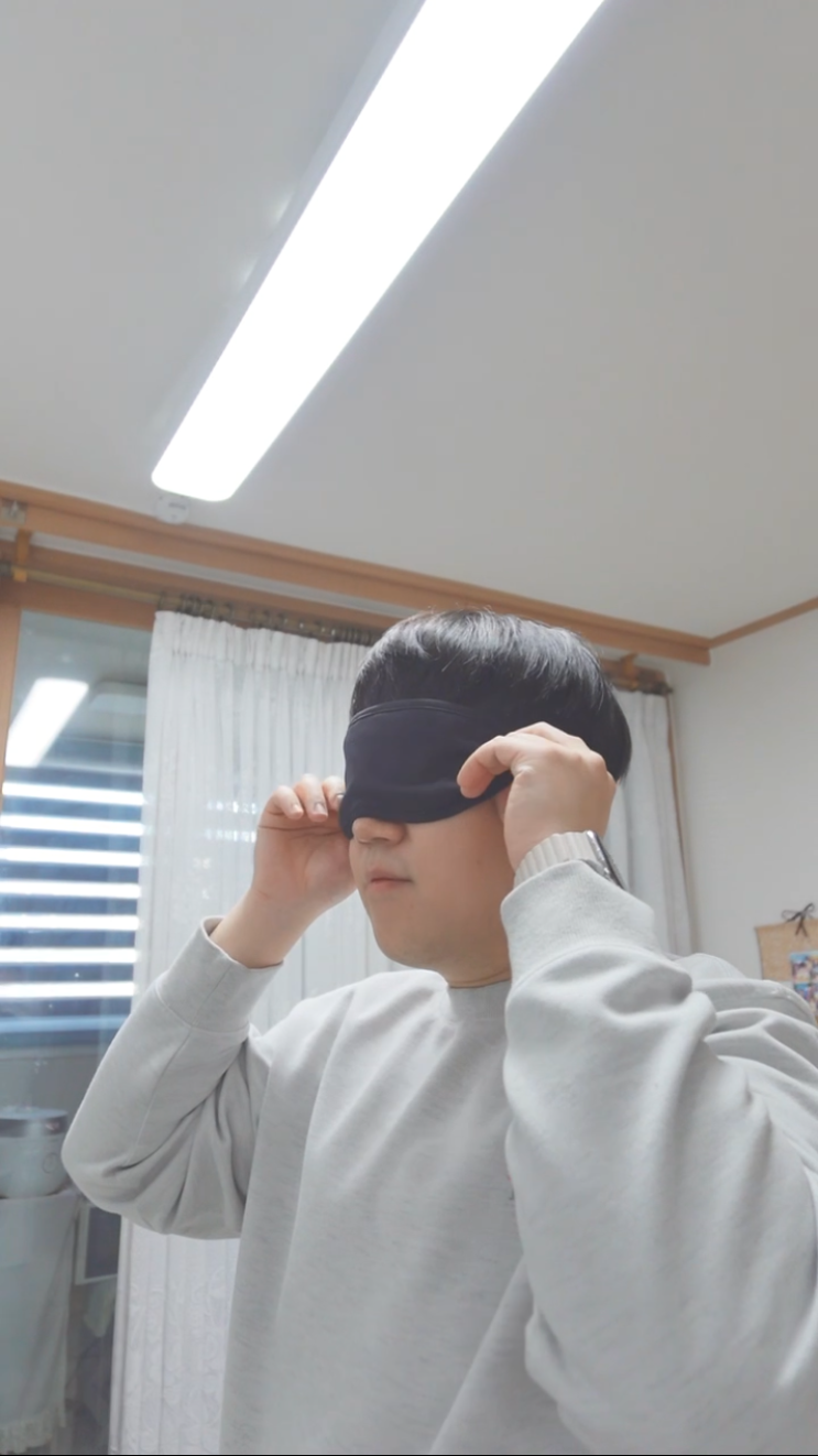  여행용 수면안대 추천, 디플리즘 수면안대 가볍고 편안한 선택