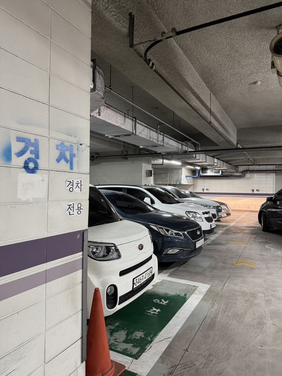 레드버튼 김포장기점 사진 1
