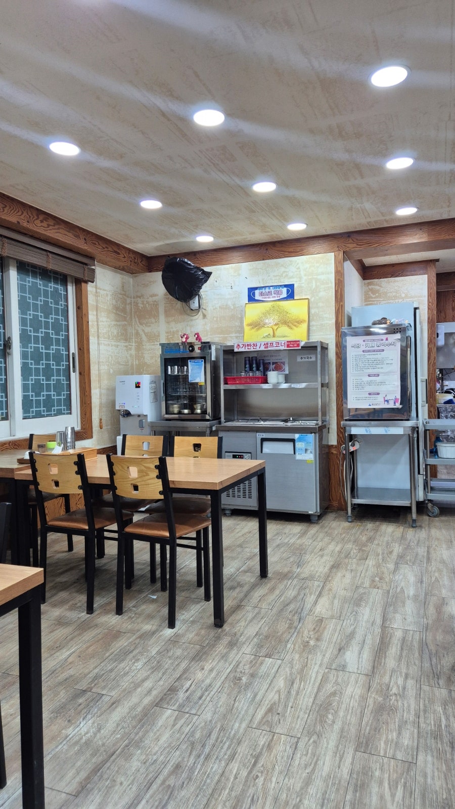 옛담돼지국밥 사진 3