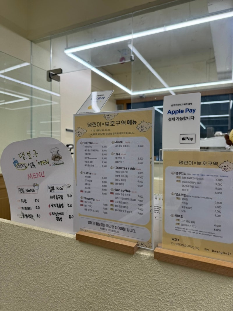 사진 2