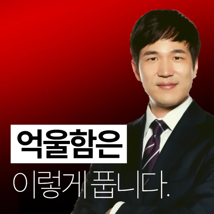  [무혐의] 유흥업소 노래방 도우미, 자연스러운 스킨십이었다는데