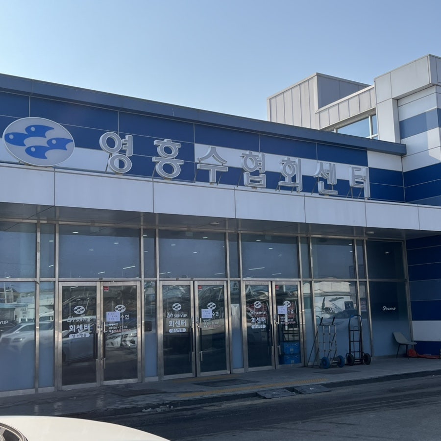 봉자네 사진 1