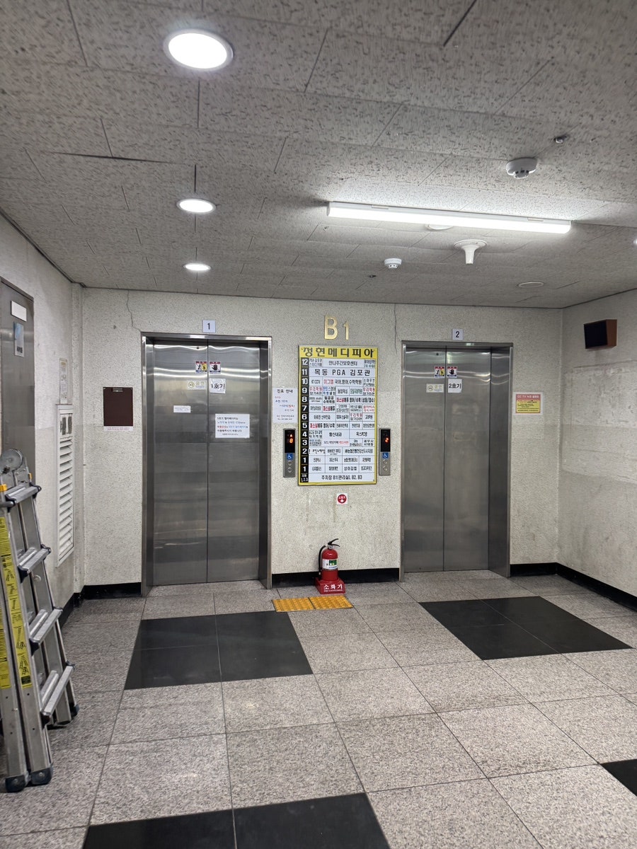 레드버튼 김포장기점 사진 4