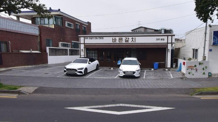 놀면뭐하니 314회 제주도편| 최홍만 단골 제주 순살갈치조림 식당 어디?(ft. 제주공항 근처 맛....