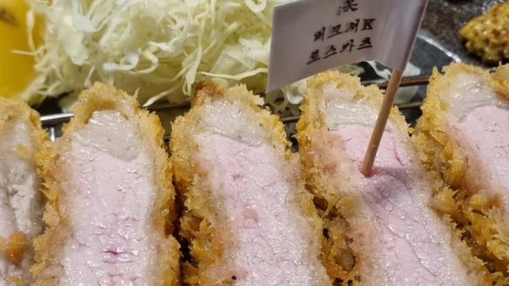  [3] 톤쇼우 부산대본점 돈까스에 불향 입힌 일본식 카츠 전문점<좌석배치도 첨부>