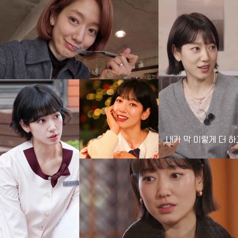 30대단발 박신혜처럼 언더커버 미쓰홍 재밌는데 박신혜단발 보는 재미까지 여자단발 일자단....