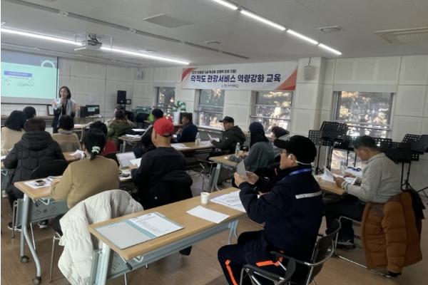 옹진군, 2026 관광 덕적도, 다시 사람으로 채운다