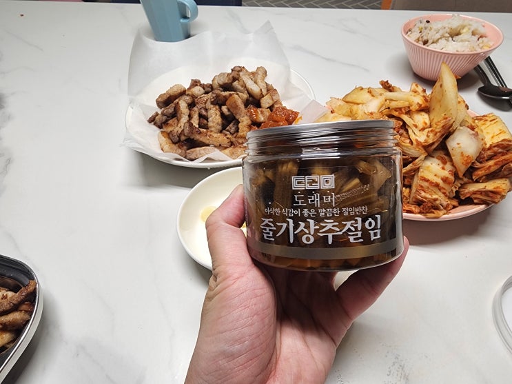  솜씨존 줄기상추절임 후기, 업소용반찬 맛과 편리함