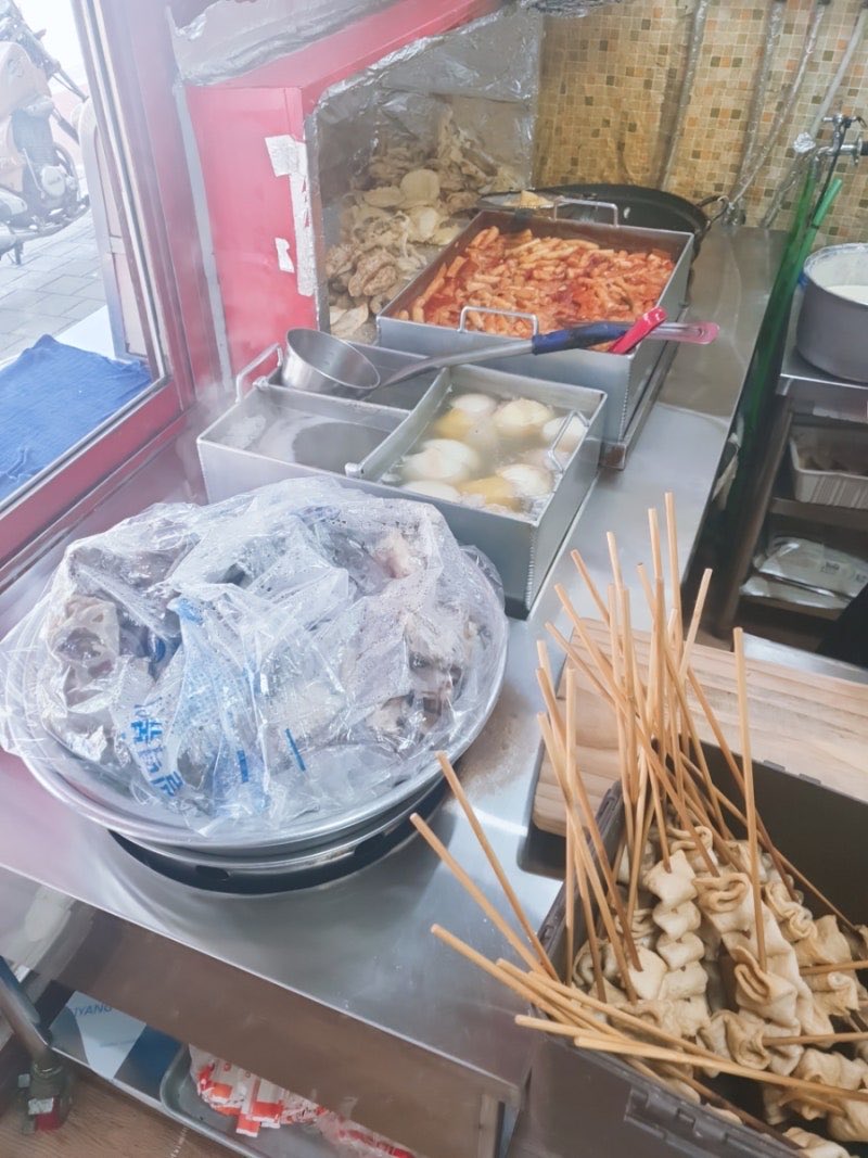 유토피아분식 사진 2