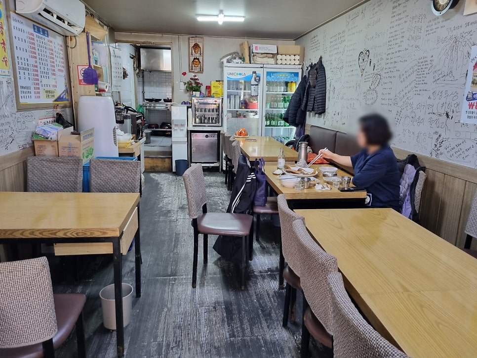 미락 사진 4