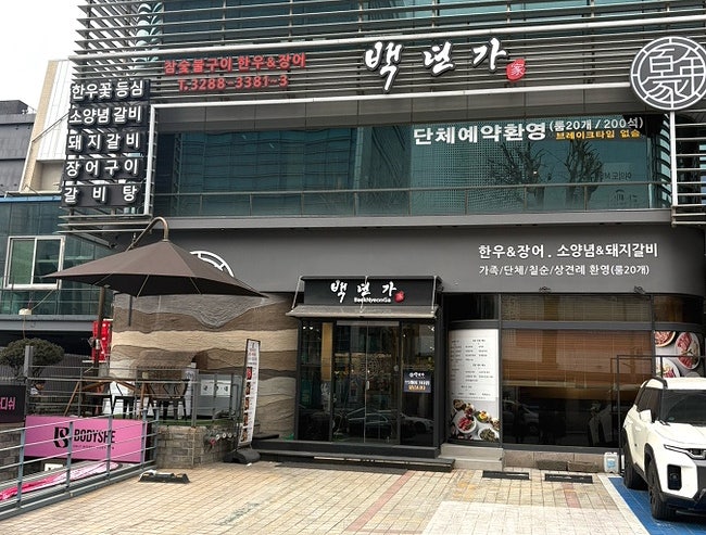 사진 7