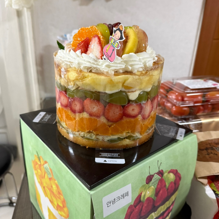  성심당 안녕크레페 케익 오픈런 선물 후기 가격리뷰