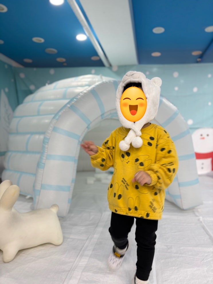  수지구어린이집 아이큰별 지난주 눈놀이 퍼포먼스   이야기