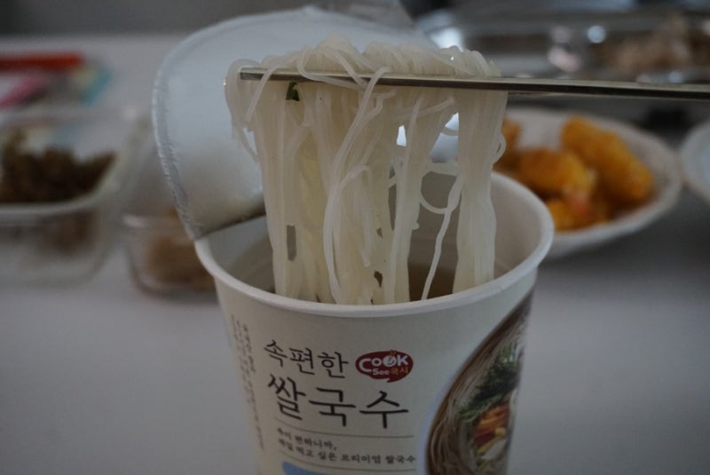 아이가 더 좋아하는 속편한 쿡시 컵쌀국수