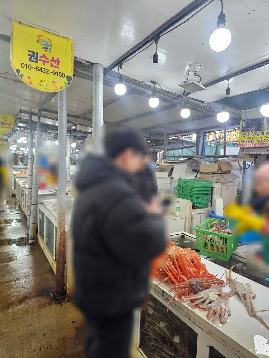 권수산 사진 3