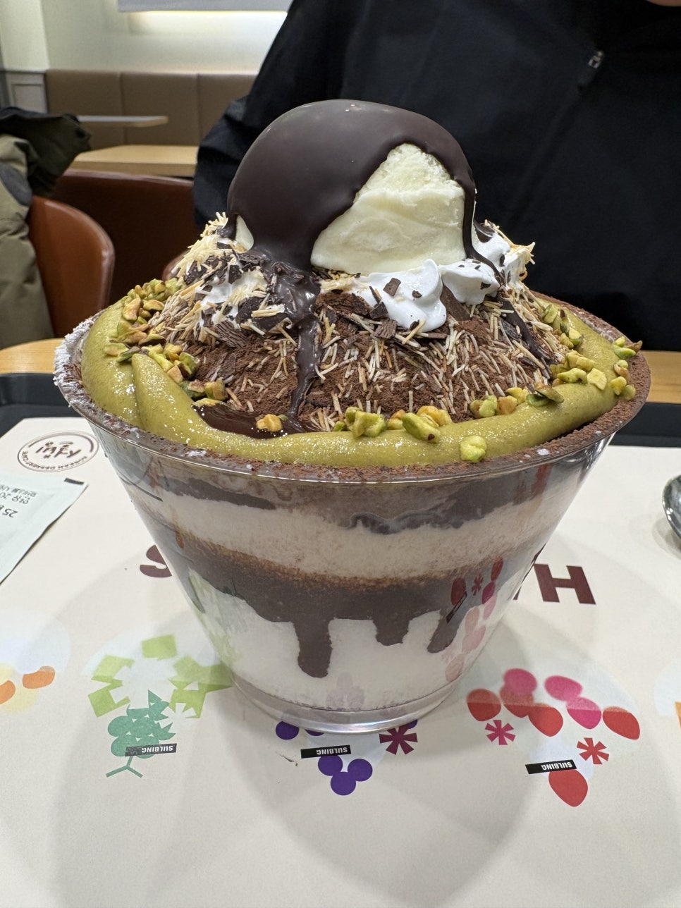 설빙 강원횡성점 사진 3