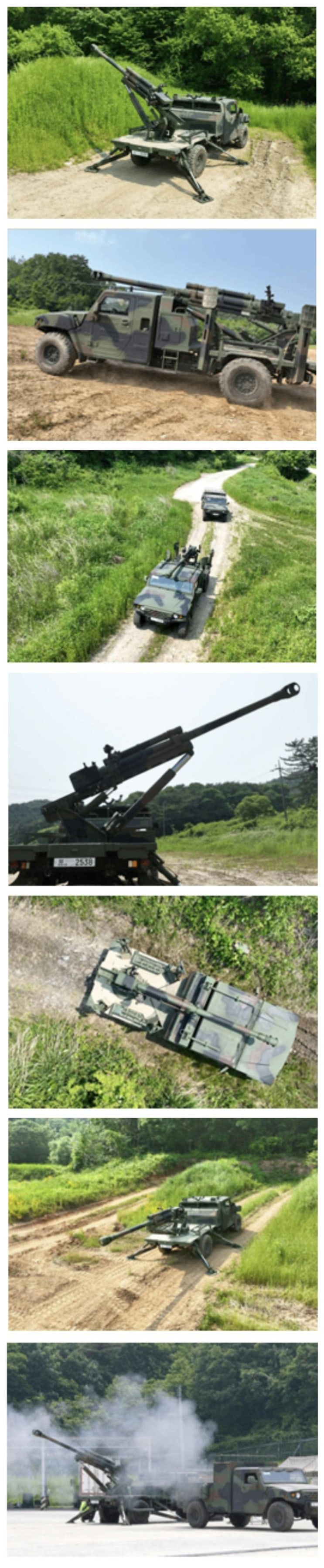  현대위아 105mm 경량화 자주포 사진