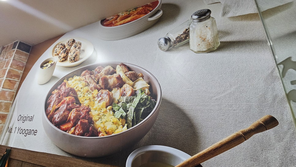 유가네닭갈비 부천역점 사진 6