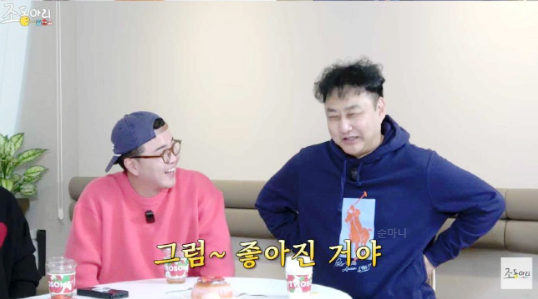 개그맨 김수용 심근경색 심정지 이후 근황