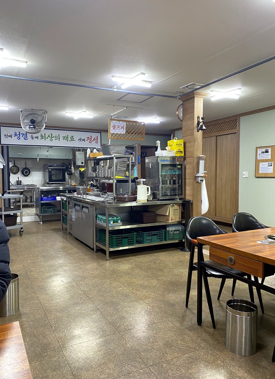 일미닭집 사진 3
