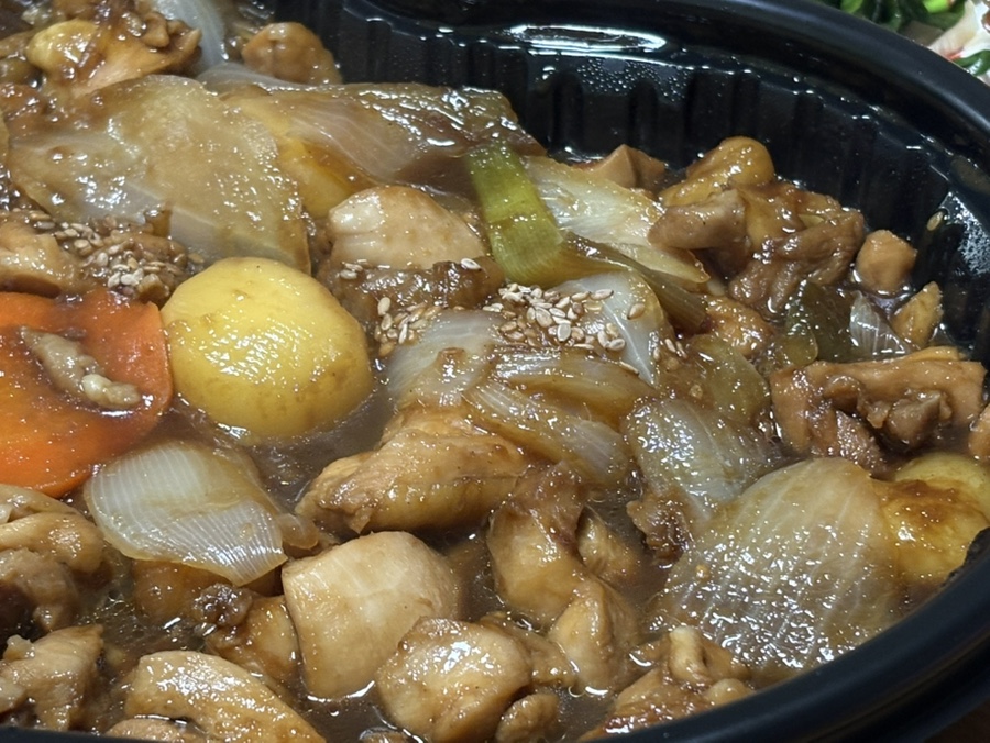 두찜 오산가수점 사진 6