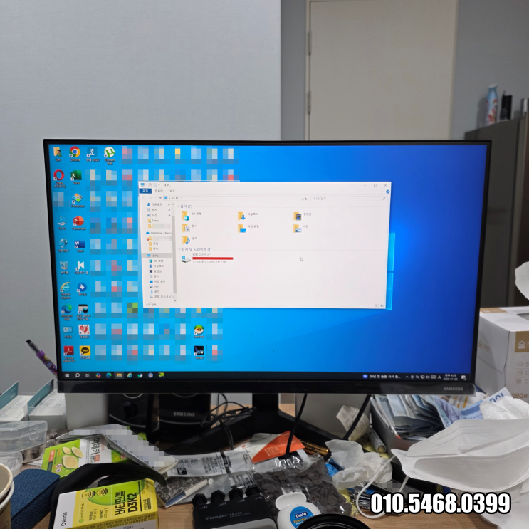 성북구 안암동 컴퓨터수리 Samsung SSD 1TB 교체 SSD 마이그레이션 출장 해결