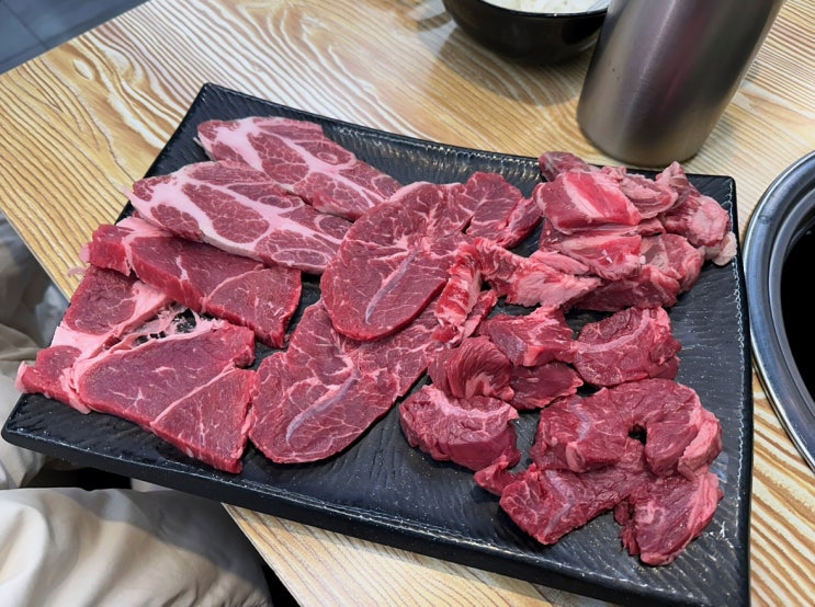  오산 맛집 '진원소우' 오산 운암 소고기 무한리필, 운암 고깃집