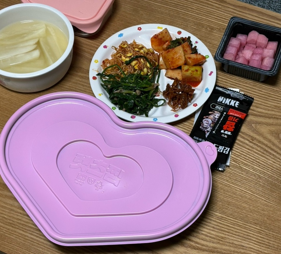 두찜 오산가수점 사진 3