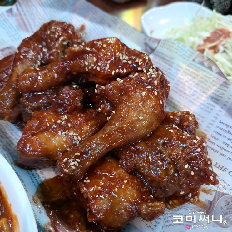  [고대 치킨집] 오랜만에 방문한 고대 삼성 삼통치킨에서 맥주 한 잔!