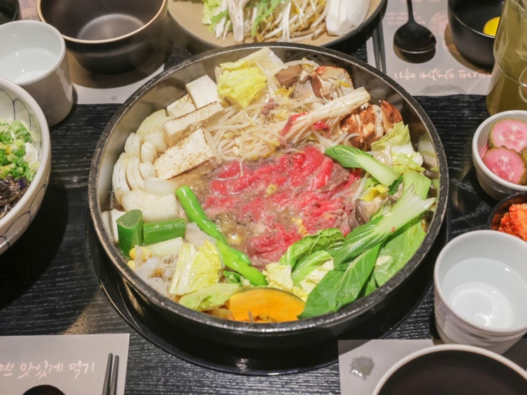  서울 목동 맛집 스키야키 먹으러 옥소반