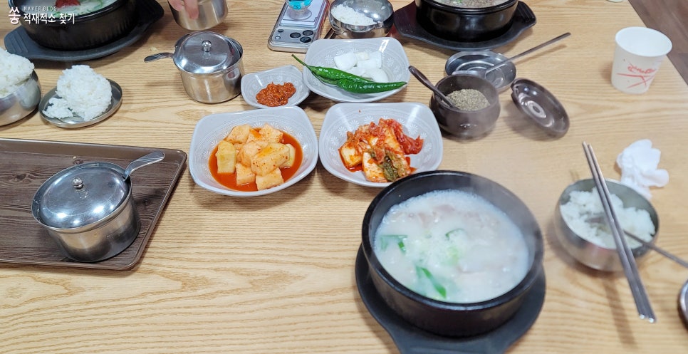 Yetgoeulsundaeguk photo 4