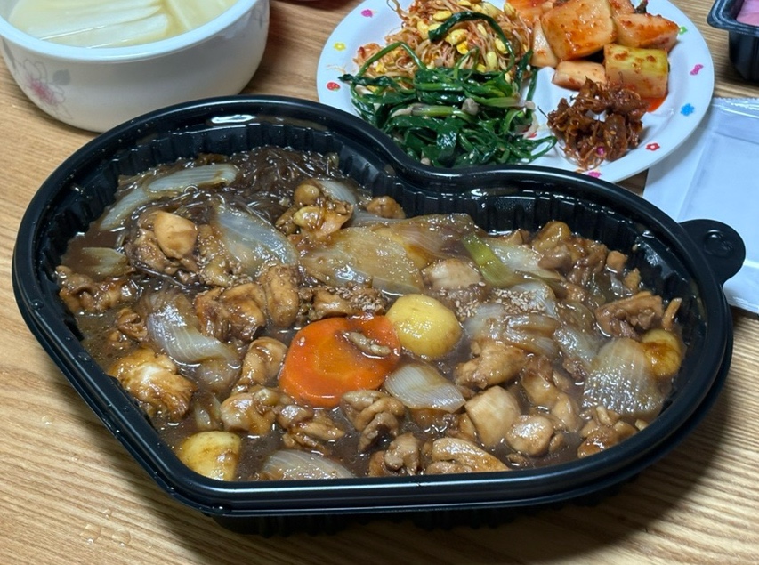 두찜 오산가수점 사진 1