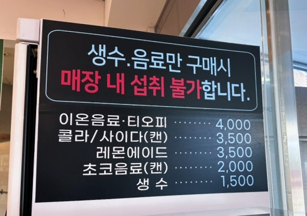 Yongudong photo 6