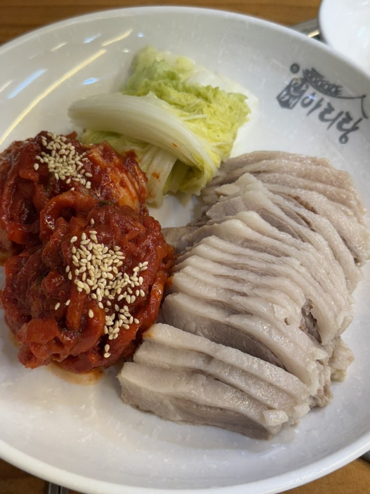  서울 만배아이랑보쌈 화곡본점 후기 맛있었을까? (웨이팅)