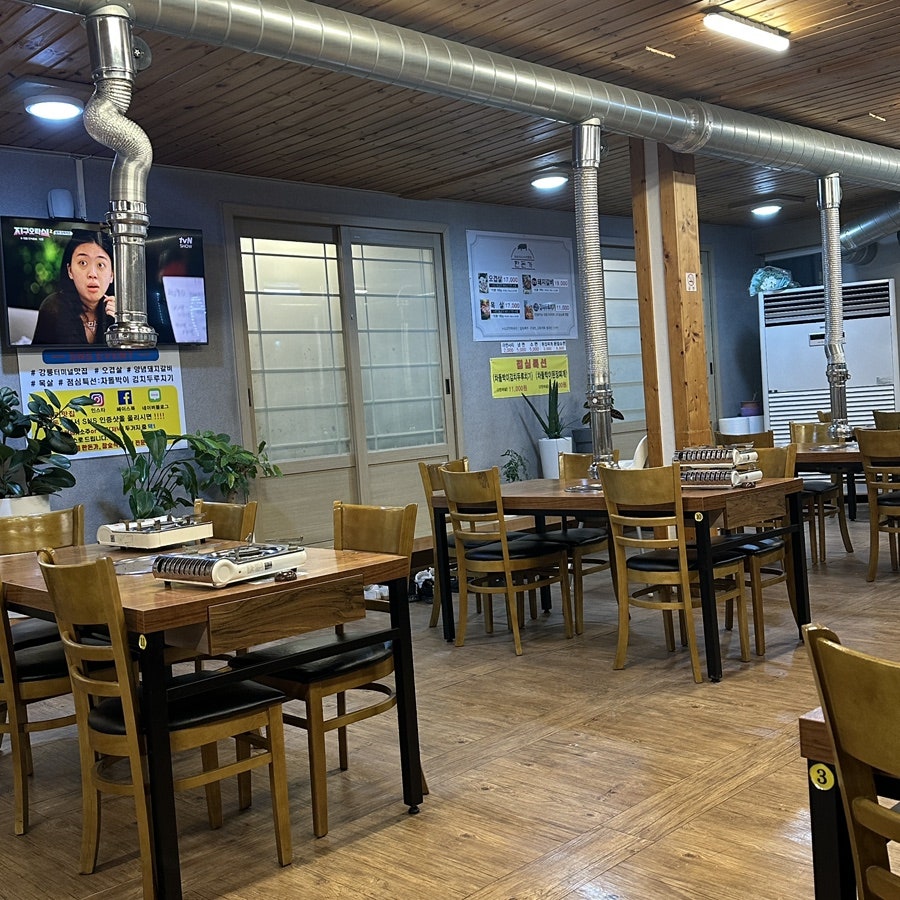 한돈가 사진 2