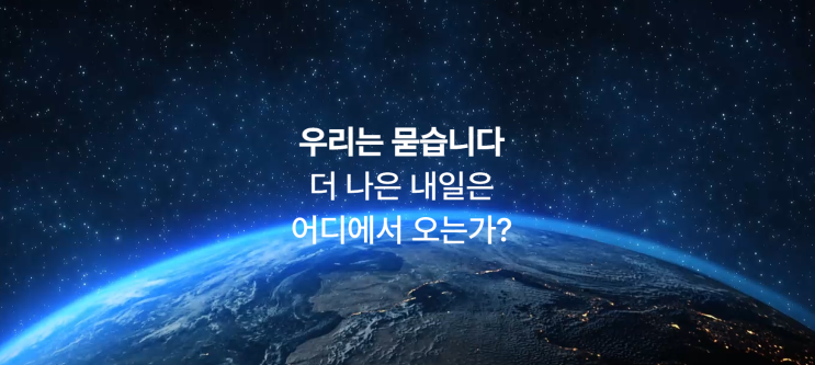  2026년 에코프로 그룹 심층 분석: 위기를 기회로 바꾼 K-배터리의 저력