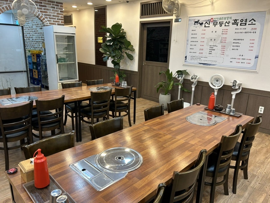 신무등산흑염소 사진 6